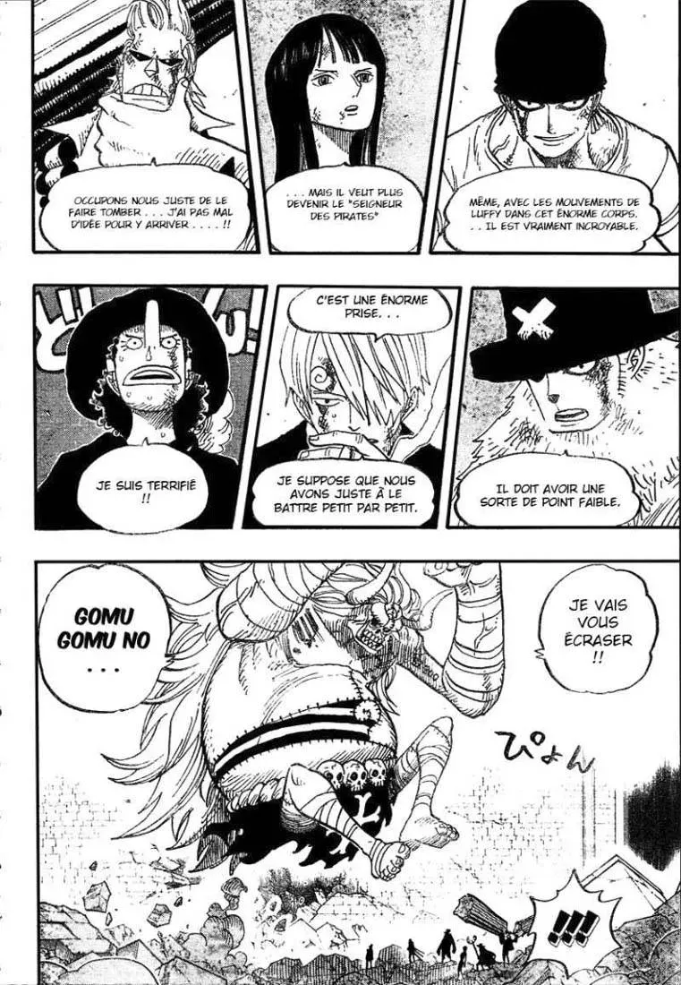 One Piece: Chapter chapitre-472 - Page 3