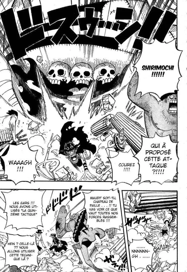 One Piece: Chapter chapitre-472 - Page 4