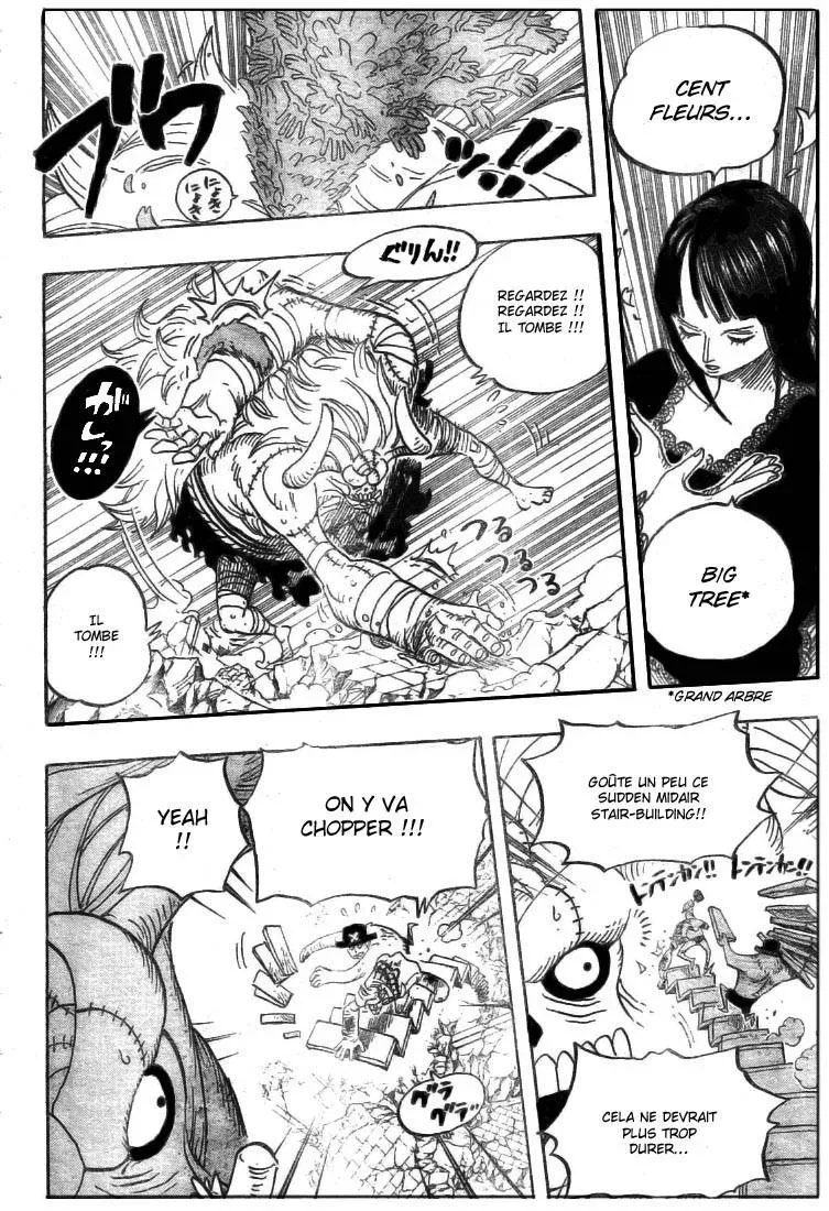 One Piece: Chapter chapitre-472 - Page 11