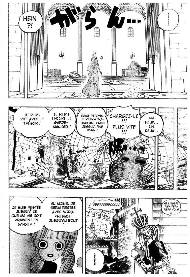 One Piece: Chapter chapitre-472 - Page 16