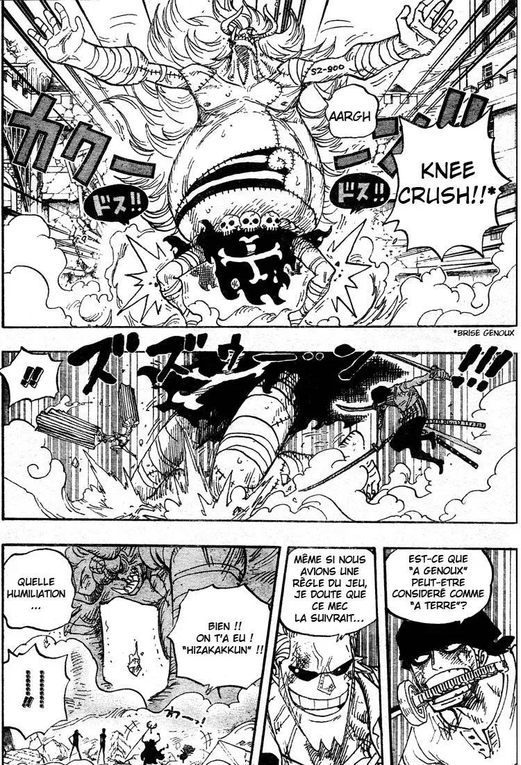 One Piece: Chapter chapitre-473 - Page 7