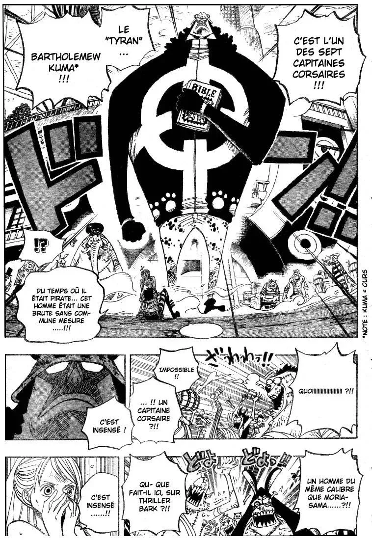 One Piece: Chapter chapitre-473 - Page 12