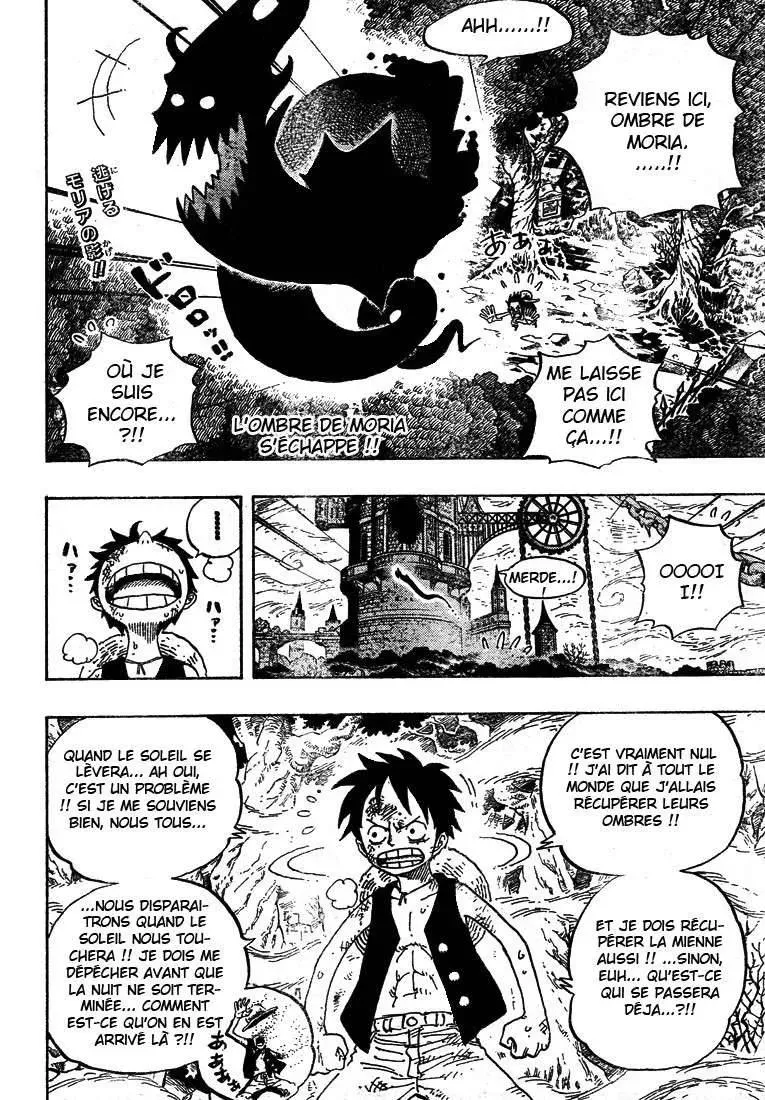 One Piece: Chapter chapitre-474 - Page 2