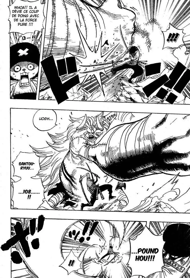 One Piece: Chapter chapitre-474 - Page 4