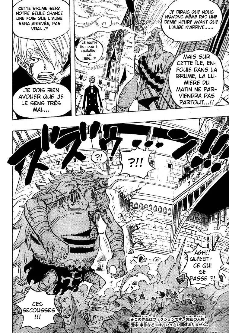 One Piece: Chapter chapitre-474 - Page 8