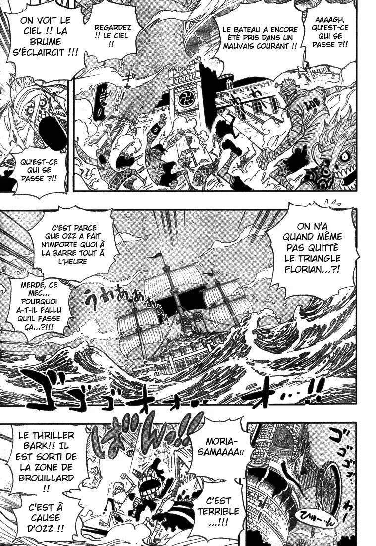 One Piece: Chapter chapitre-474 - Page 9