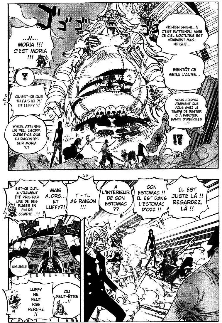 One Piece: Chapter chapitre-474 - Page 15