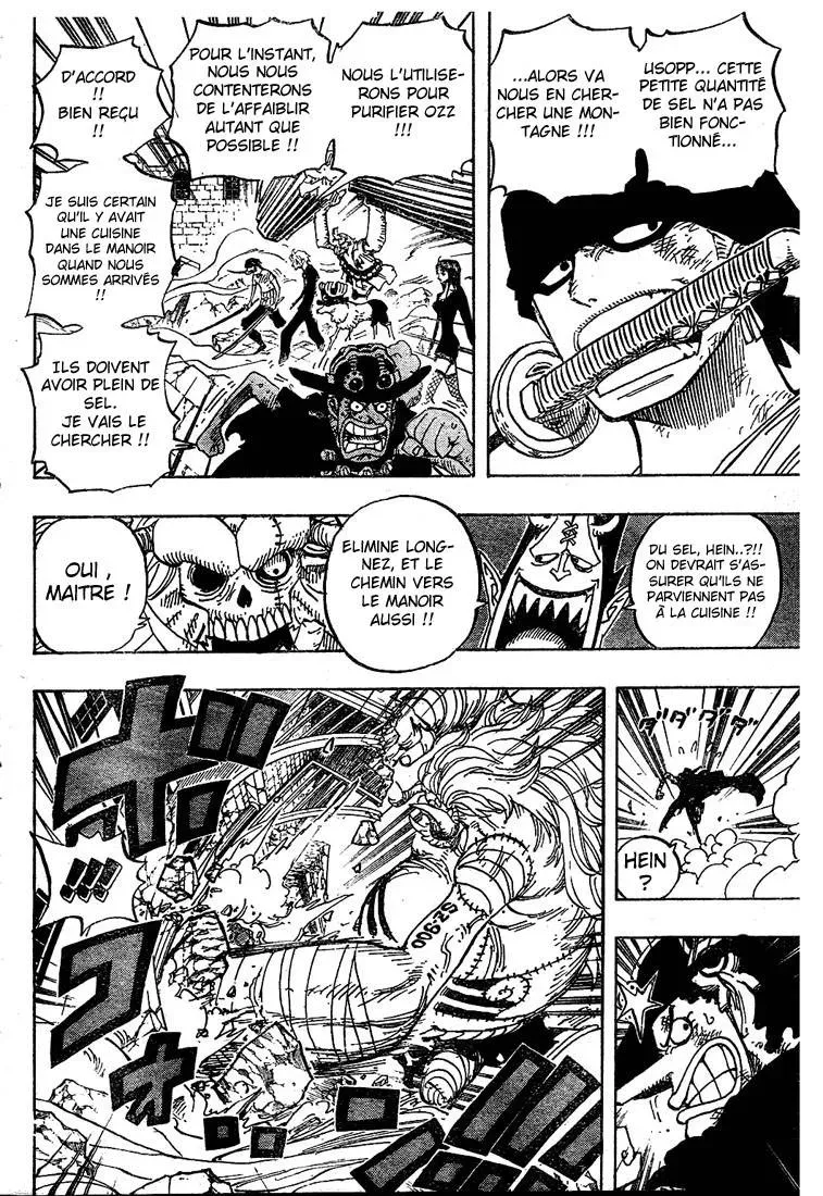 One Piece: Chapter chapitre-474 - Page 17