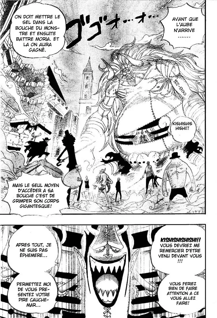 One Piece: Chapter chapitre-475 - Page 3