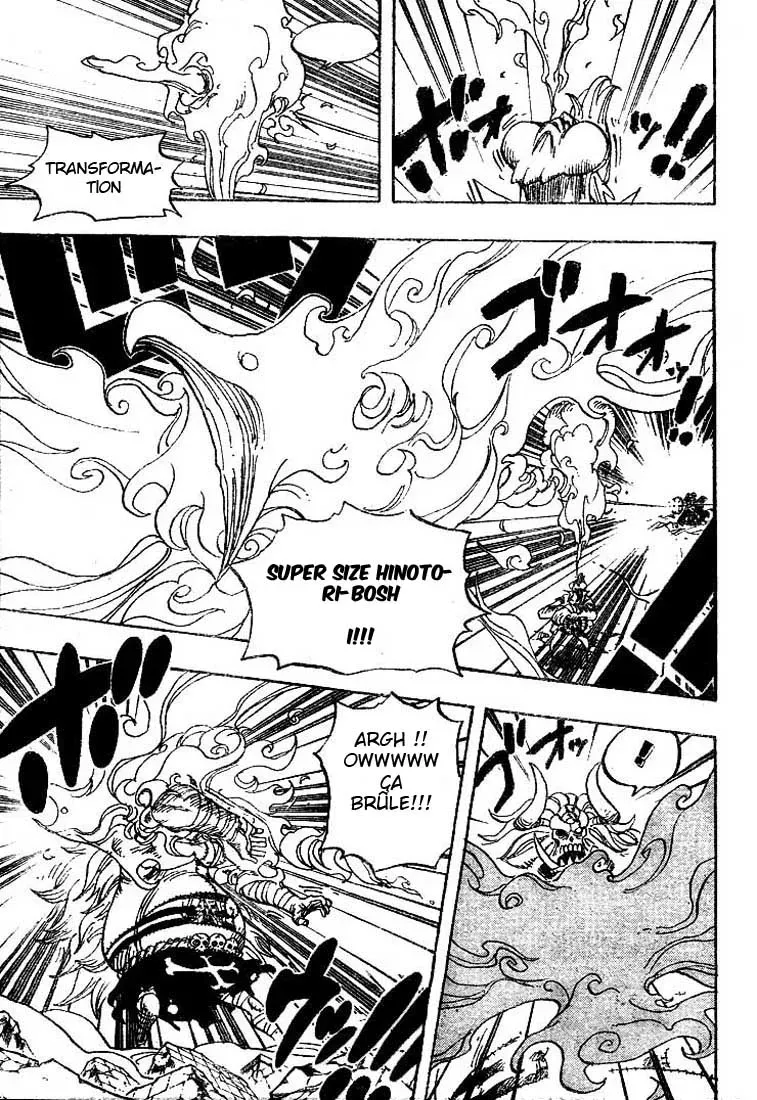 One Piece: Chapter chapitre-475 - Page 5