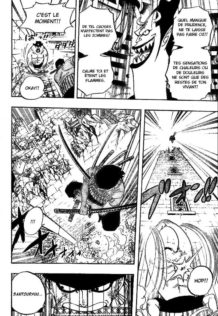 One Piece: Chapter chapitre-475 - Page 6