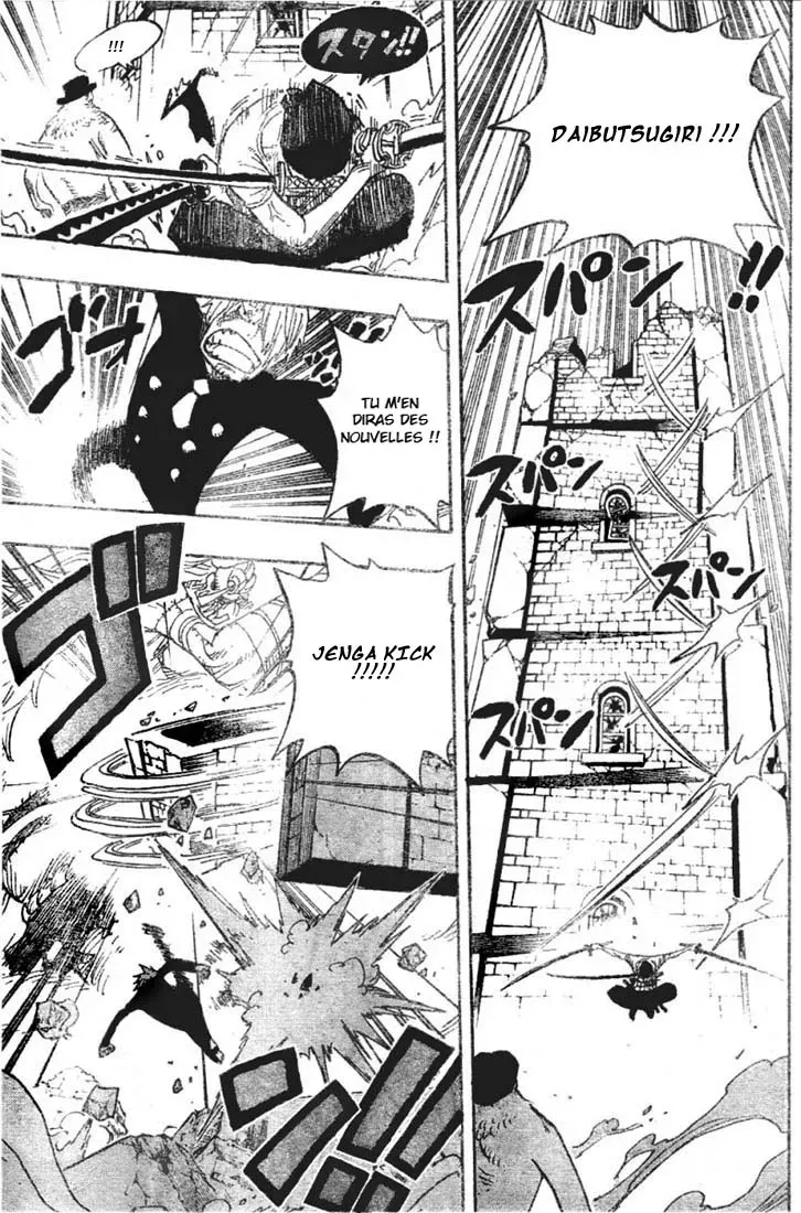 One Piece: Chapter chapitre-475 - Page 7
