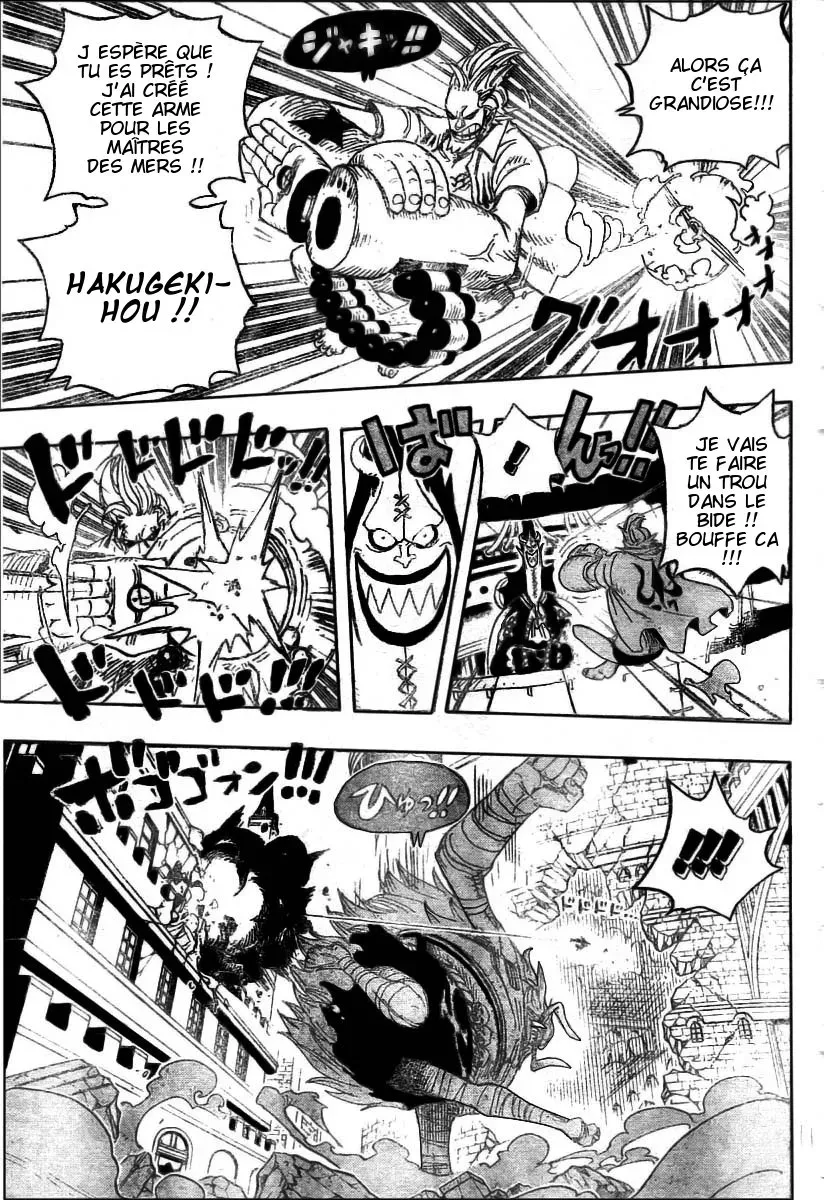 One Piece: Chapter chapitre-475 - Page 11