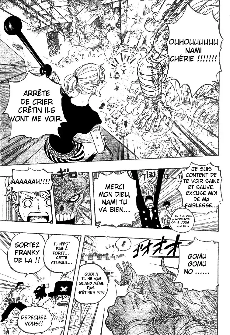 One Piece: Chapter chapitre-475 - Page 15
