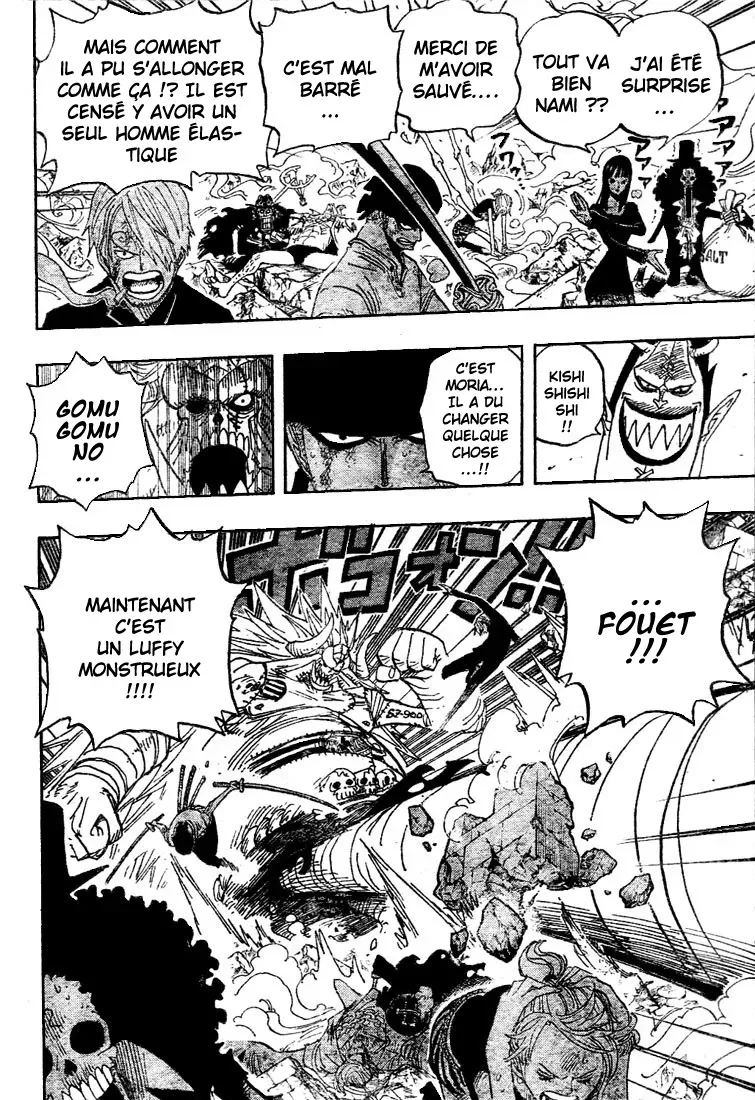 One Piece: Chapter chapitre-475 - Page 17
