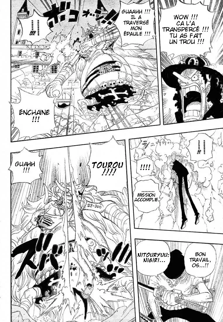One Piece: Chapter chapitre-476 - Page 15