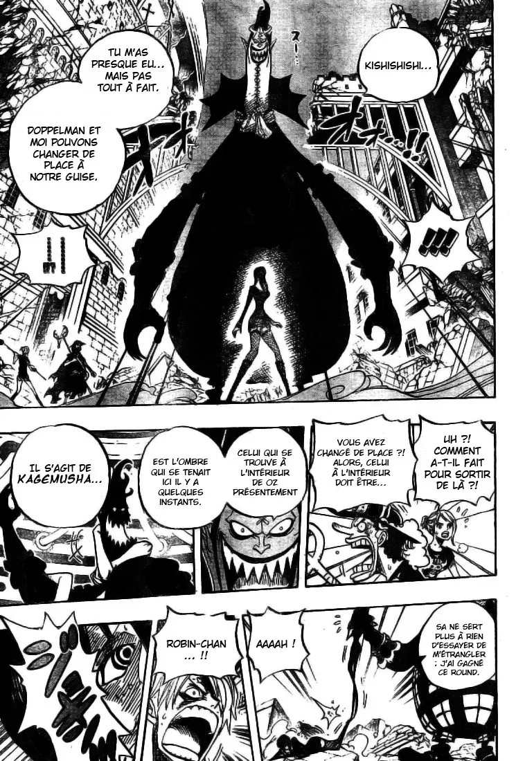 One Piece: Chapter chapitre-477 - Page 7