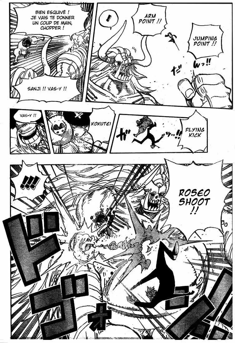 One Piece: Chapter chapitre-477 - Page 15