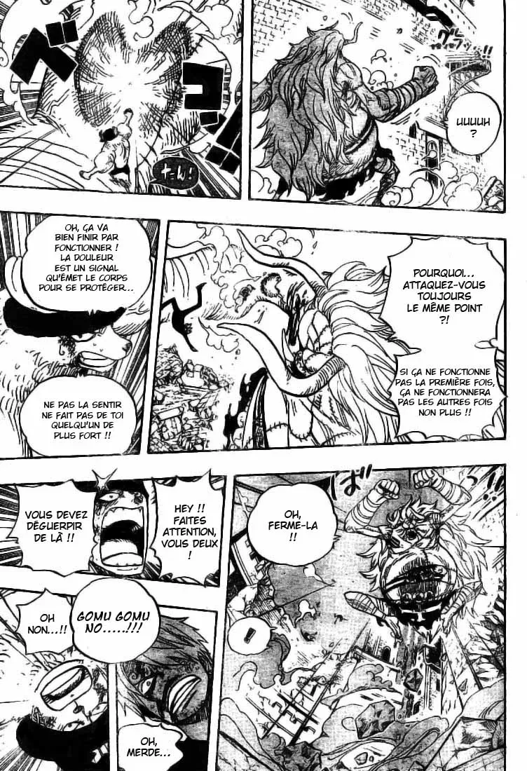 One Piece: Chapter chapitre-477 - Page 16