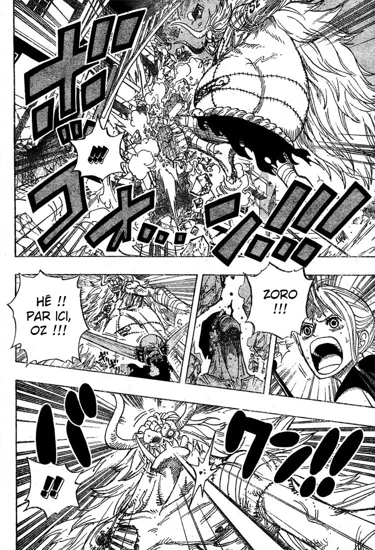 One Piece: Chapter chapitre-478 - Page 5