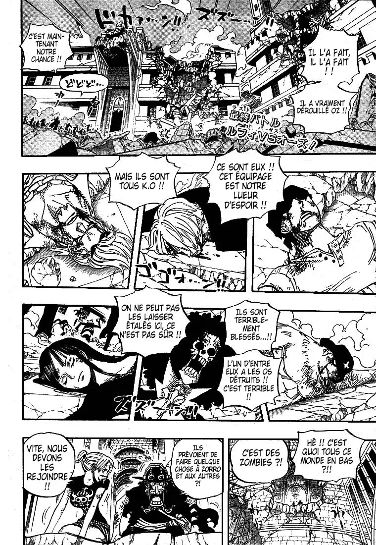 One Piece: Chapter chapitre-479 - Page 2