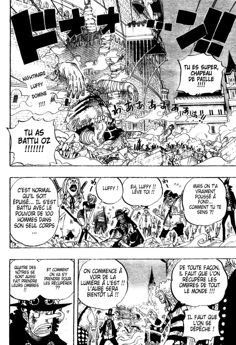 One Piece: Chapter chapitre-480 - Page 2