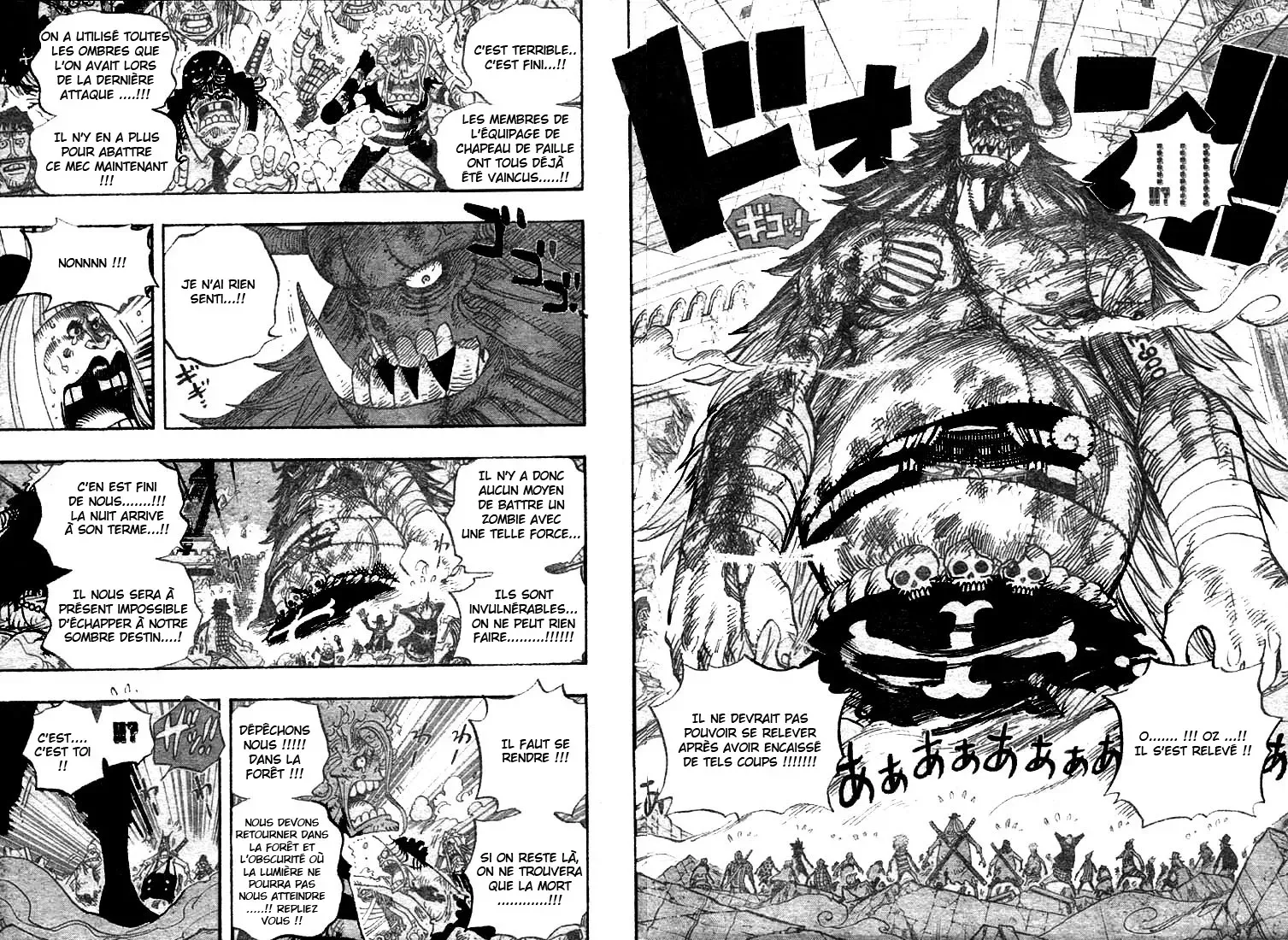 One Piece: Chapter chapitre-480 - Page 4