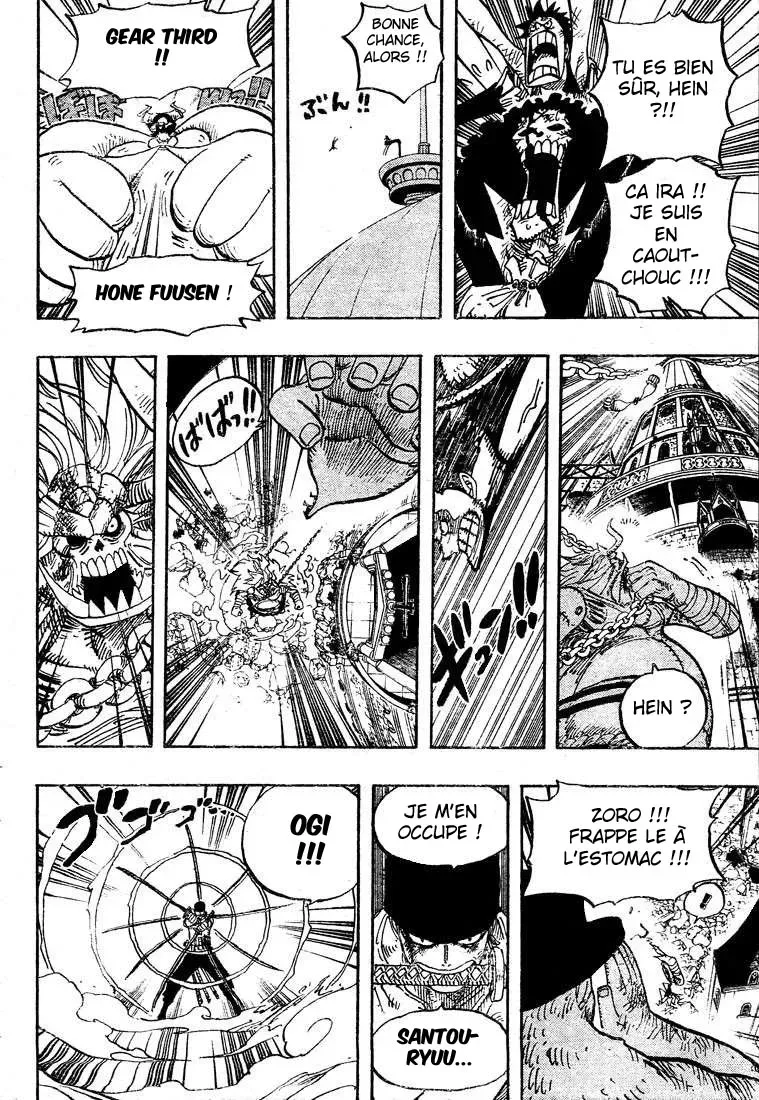 One Piece: Chapter chapitre-480 - Page 13