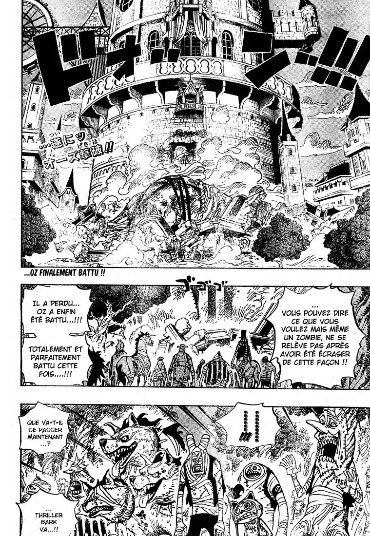 One Piece: Chapter chapitre-481 - Page 2