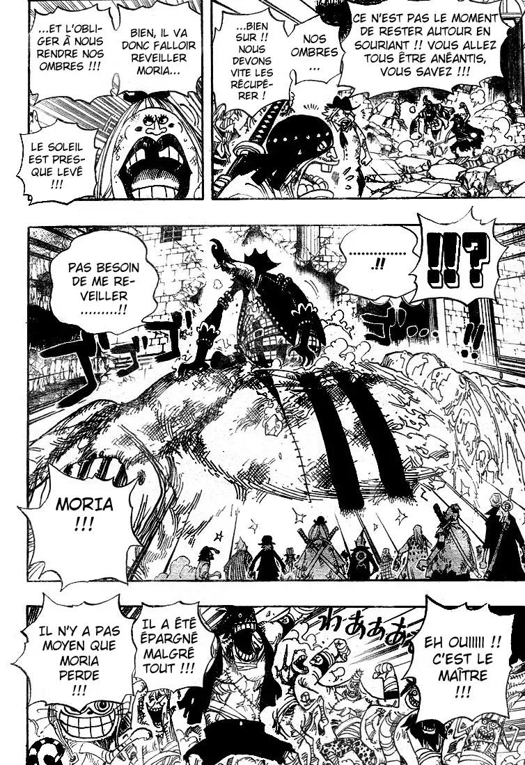 One Piece: Chapter chapitre-481 - Page 6