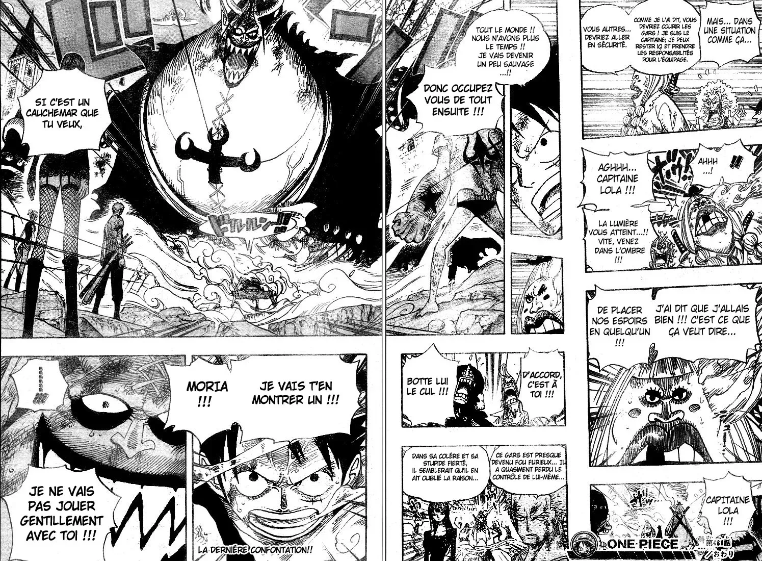 One Piece: Chapter chapitre-481 - Page 17