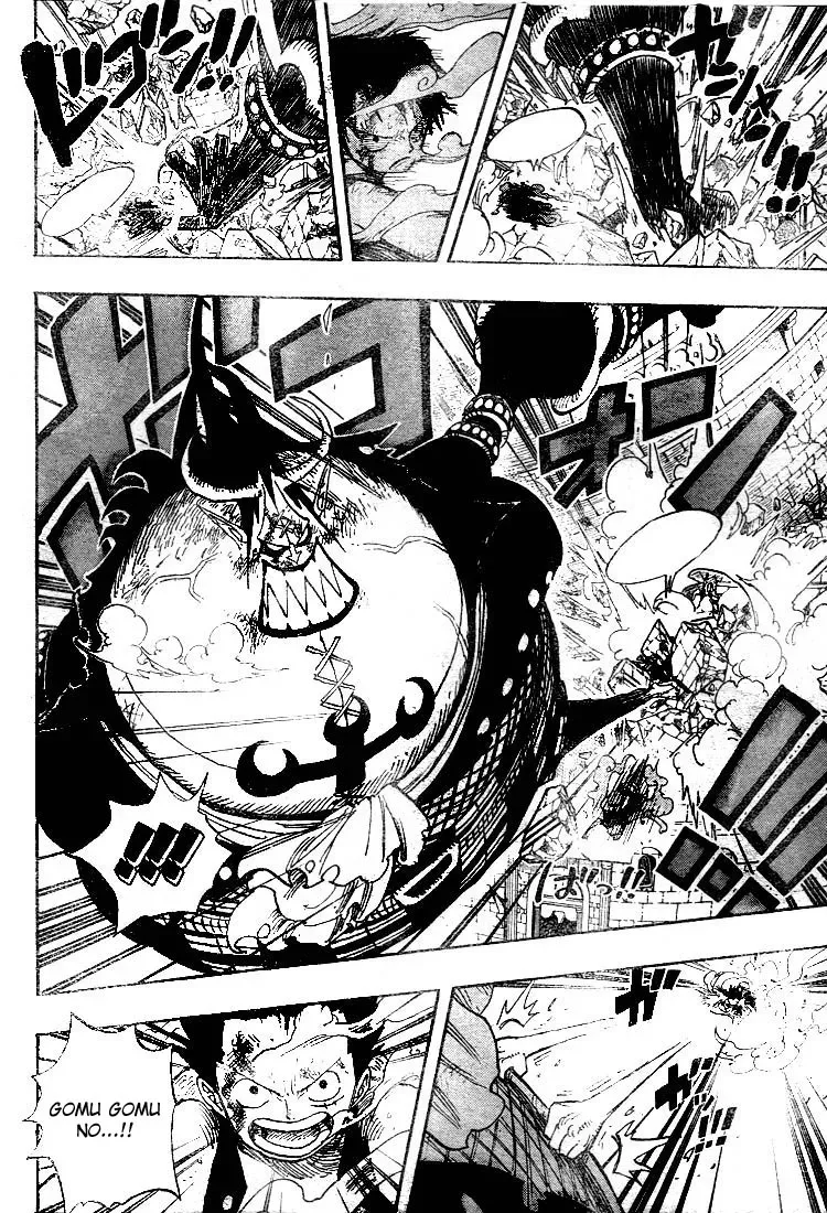 One Piece: Chapter chapitre-482 - Page 5
