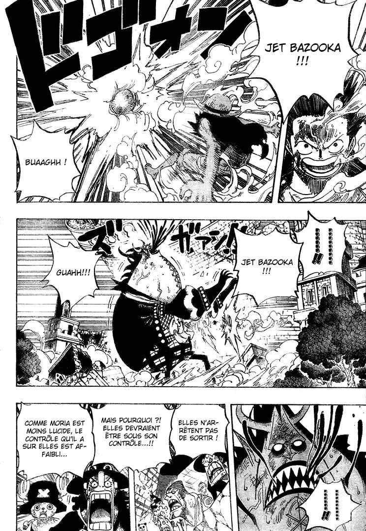 One Piece: Chapter chapitre-482 - Page 7