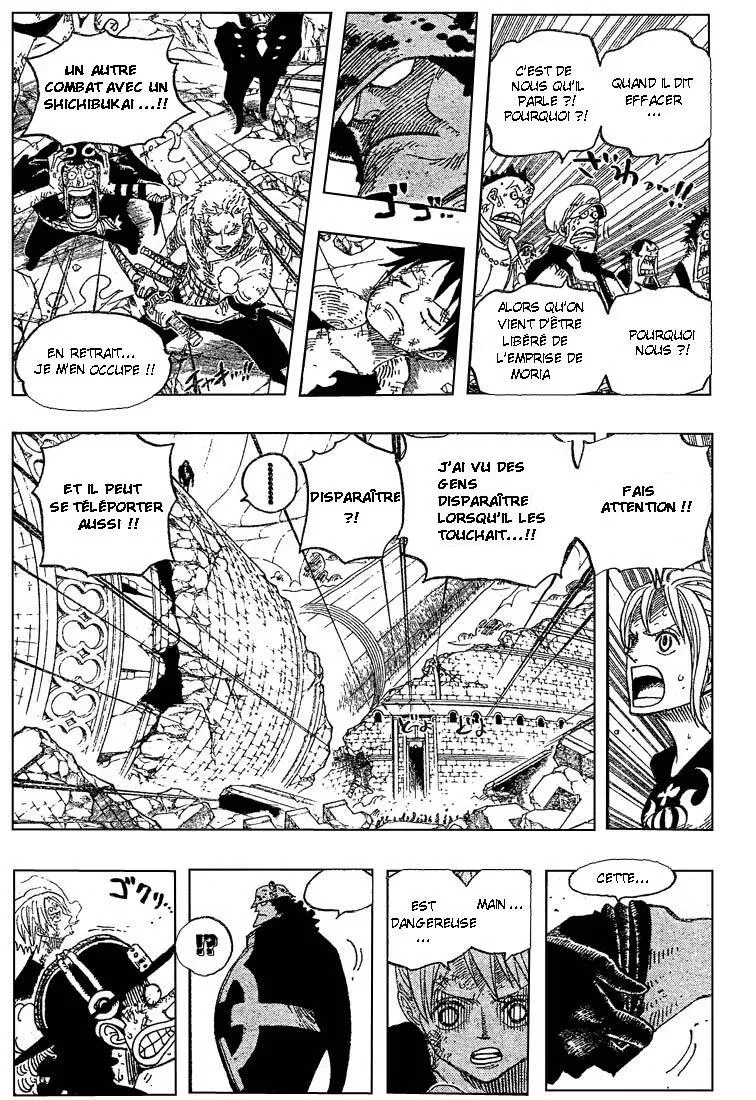 One Piece: Chapter chapitre-483 - Page 16