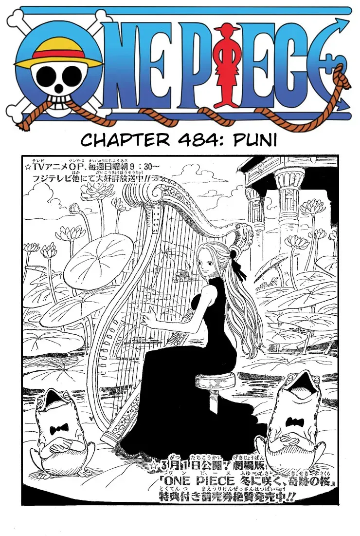 One Piece: Chapter chapitre-484 - Page 1