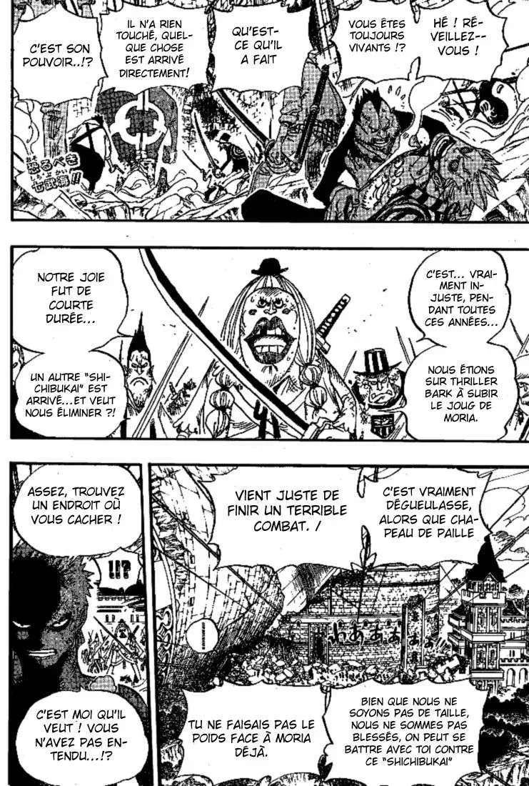 One Piece: Chapter chapitre-484 - Page 2