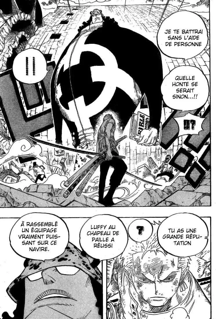 One Piece: Chapter chapitre-484 - Page 3