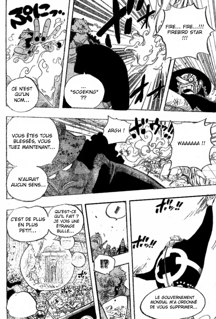One Piece: Chapter chapitre-484 - Page 16