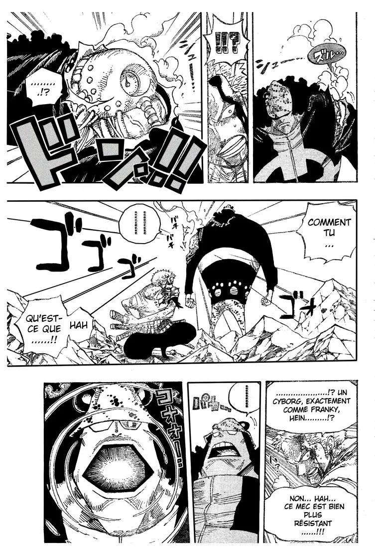 One Piece: Chapter chapitre-485 - Page 7