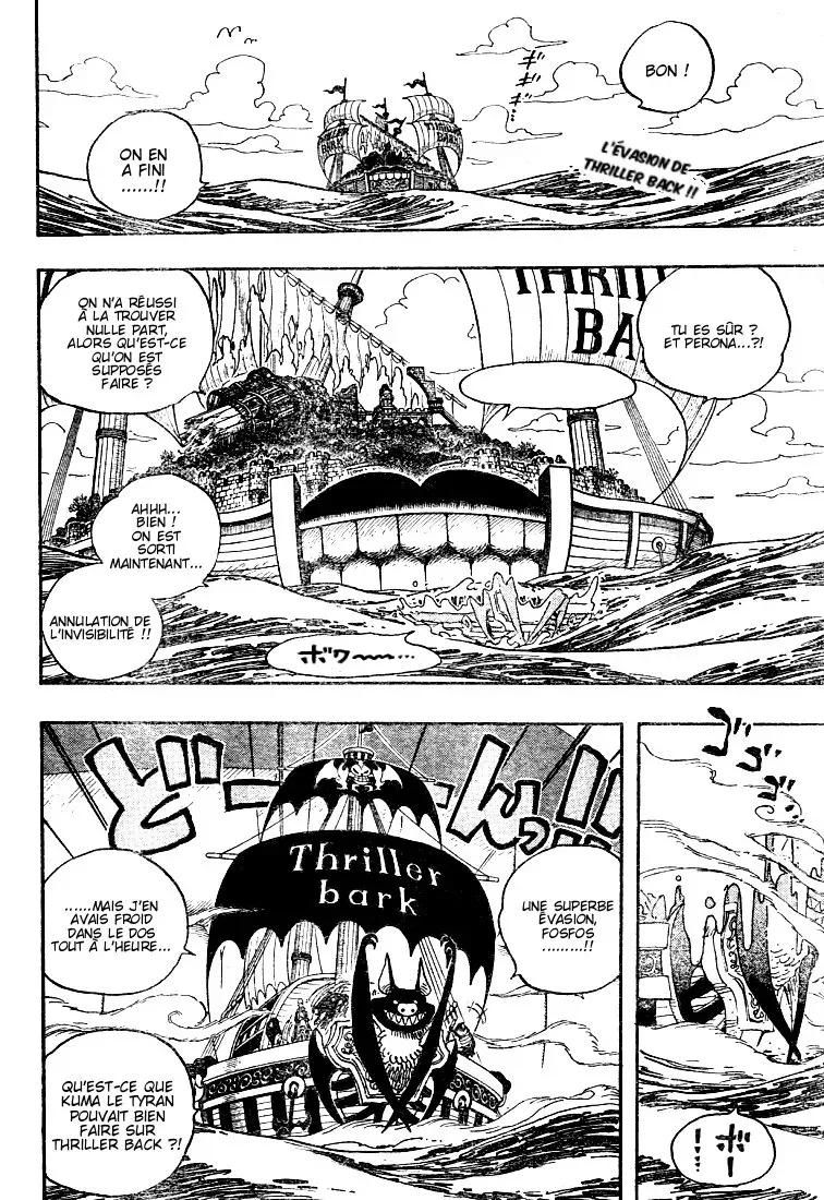 One Piece: Chapter chapitre-486 - Page 2