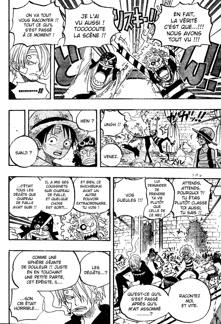 One Piece: Chapter chapitre-486 - Page 8