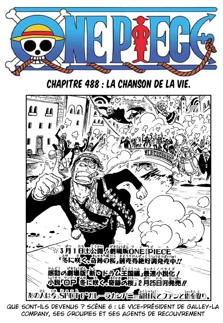 One Piece: Chapter chapitre-488 - Page 1