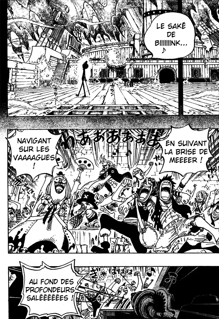 One Piece: Chapter chapitre-488 - Page 12