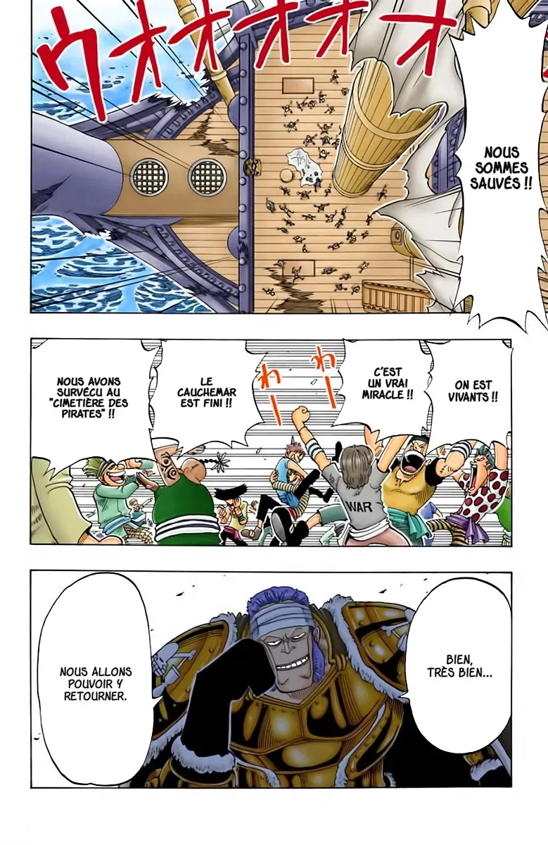 One Piece: Chapter chapitre-49 - Page 9