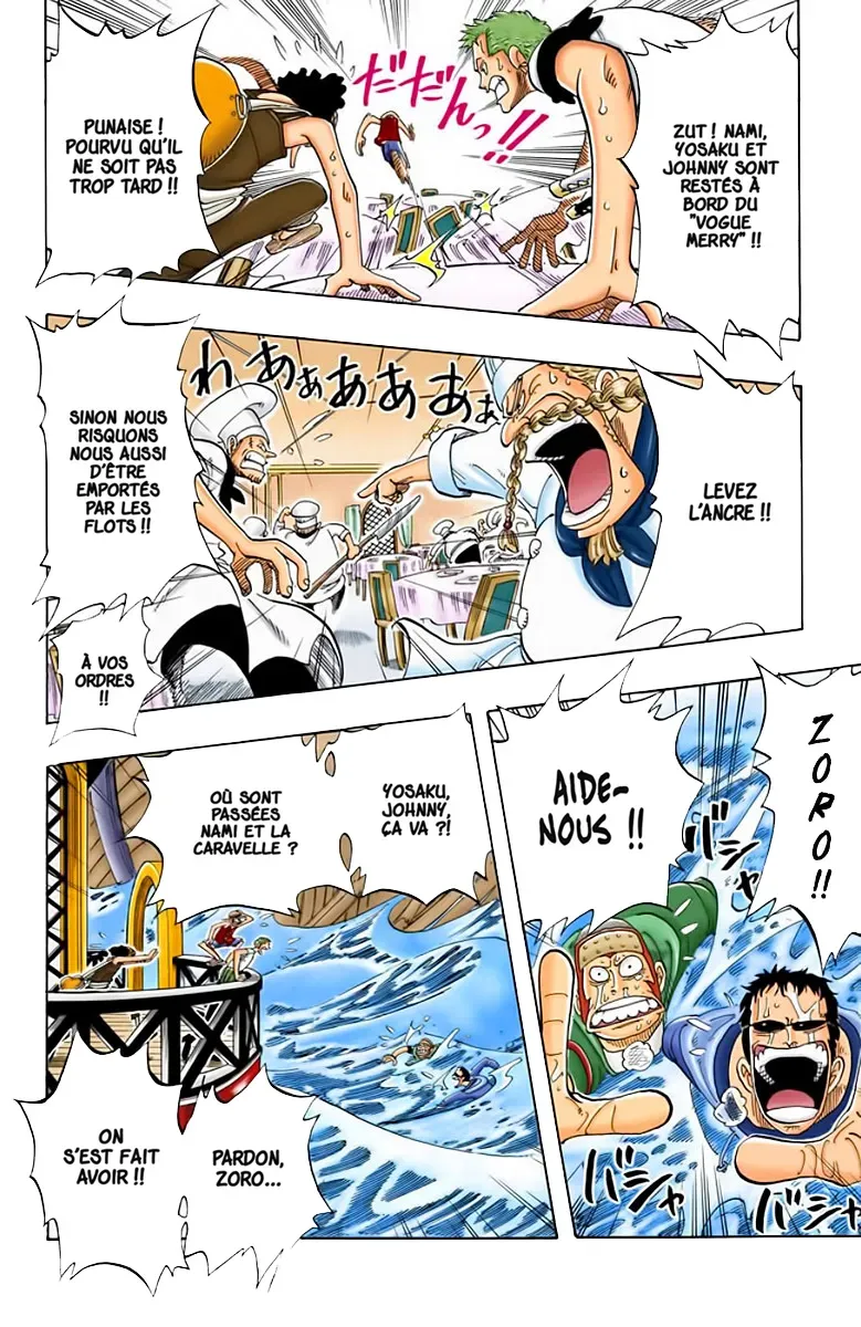 One Piece: Chapter chapitre-49 - Page 16