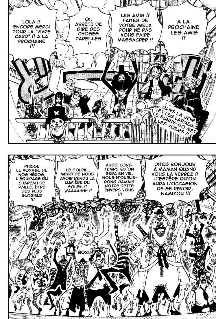 One Piece: Chapter chapitre-490 - Page 2