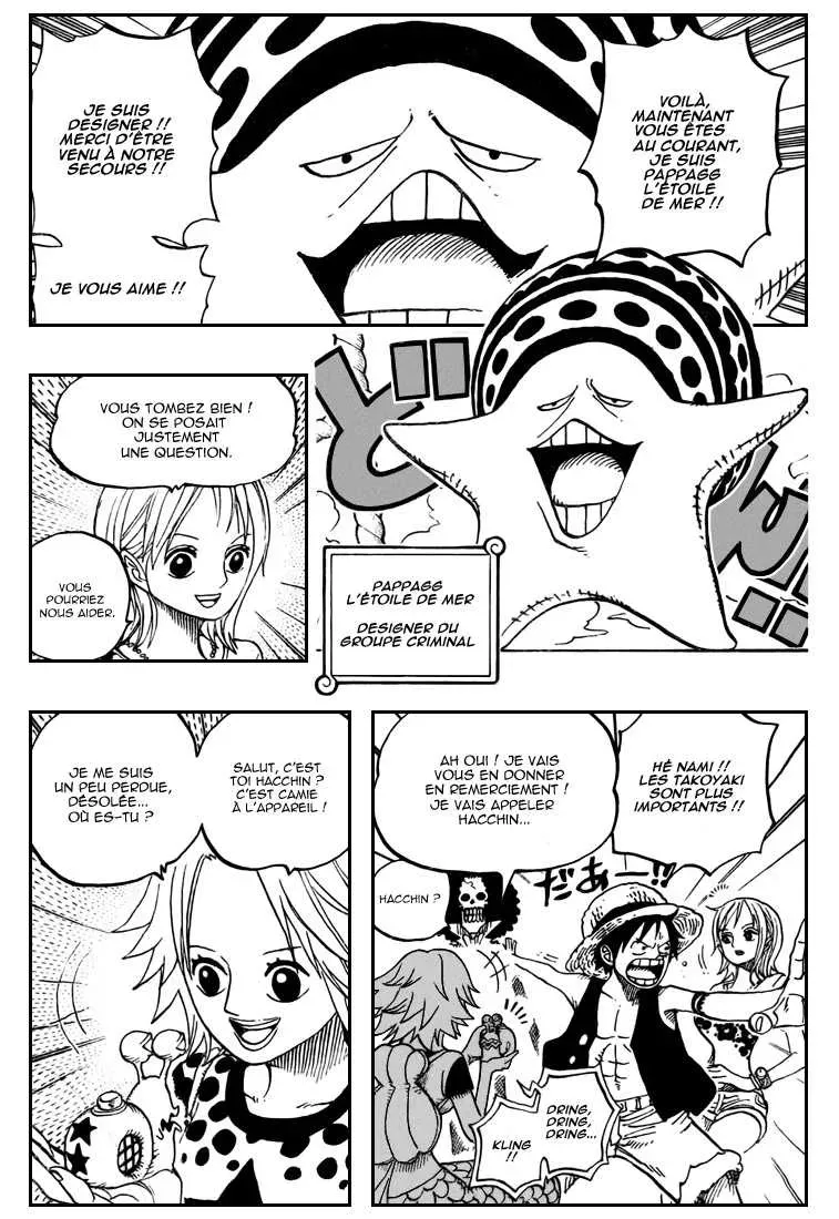 One Piece: Chapter chapitre-491 - Page 6