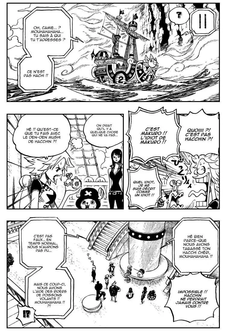 One Piece: Chapter chapitre-491 - Page 7
