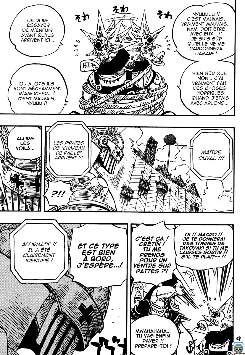 One Piece: Chapter chapitre-492 - Page 9