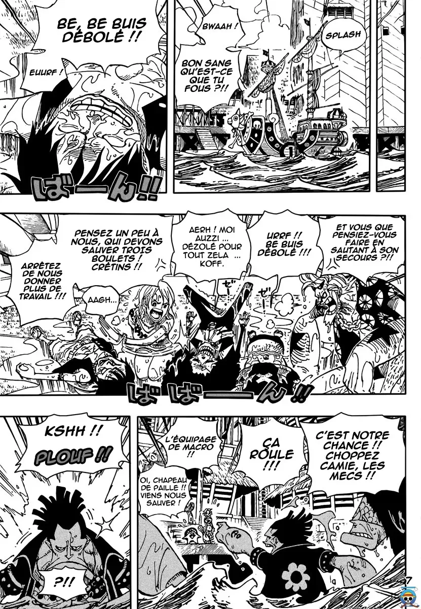 One Piece: Chapter chapitre-493 - Page 7